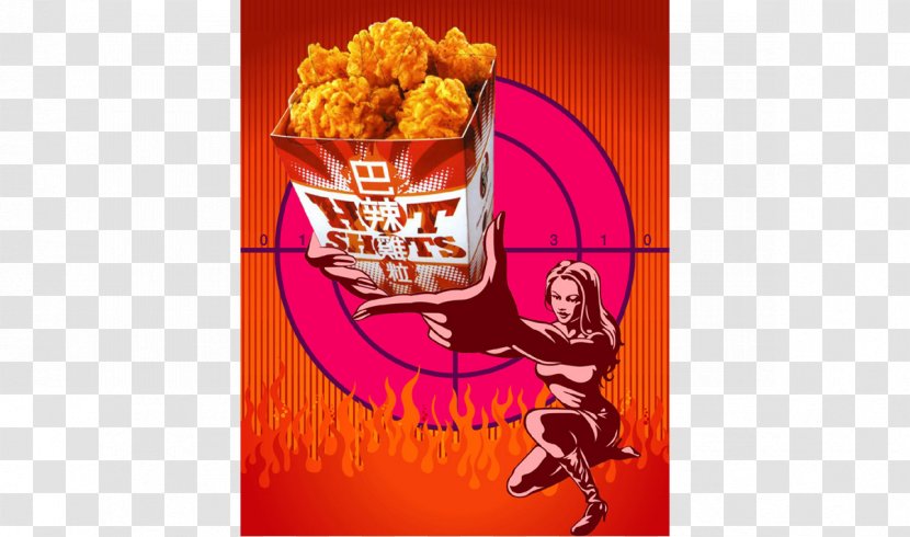 KFC Fast Food Junk Advertising Hamburger - Ink Chinese Dragon Transparent PNG