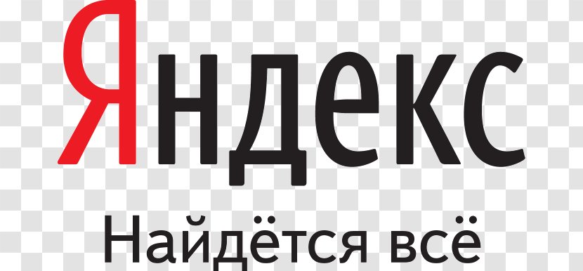 Yandex Search Web Engine Яндекс.Фотки Логотип «Яндекса» - Logo - Direct Transparent PNG