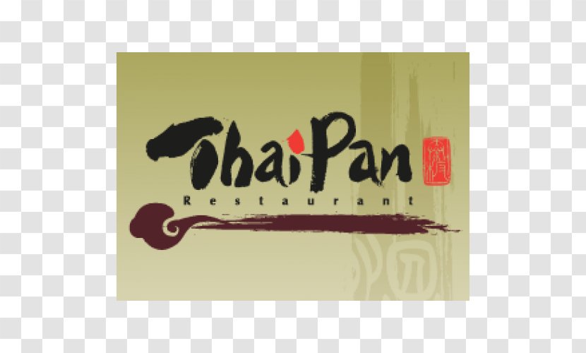 Calligraphy Brand Font - Label - Mandarin Garden Restaurant Transparent PNG