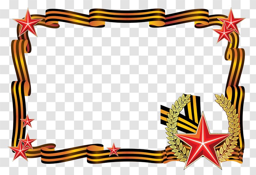 Defender Of The Fatherland Day 23 February Russia Gift Days Military Honour Transparent PNG
