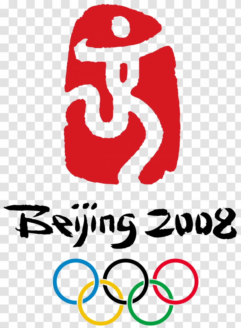 2008 Summer Olympics 1896 Olympic Games 2020 2016 - Beijing - Olimpics Transparent PNG