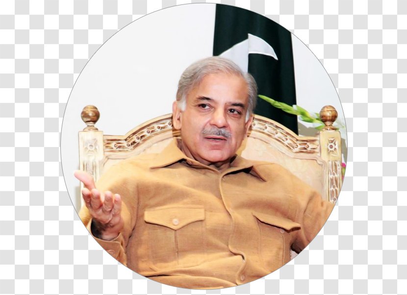 Shehbaz Sharif Challan Chief Minister Payment Lahore - Law - Death Transparent PNG