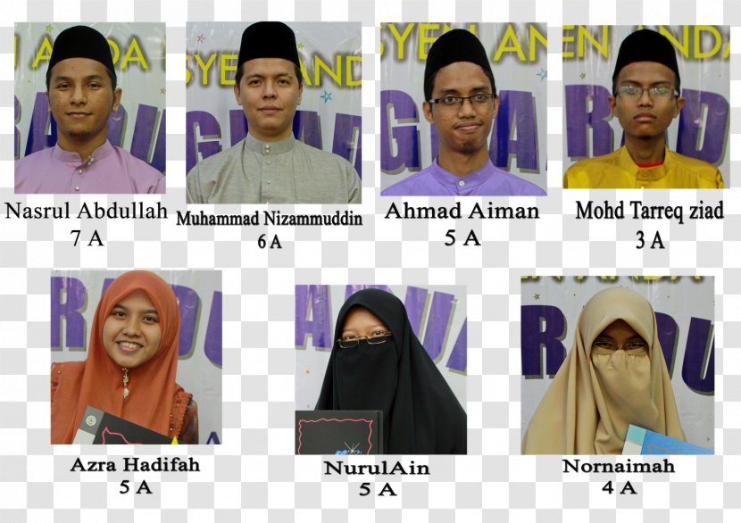 Akademi Tahfiz Nurid Al-Ilmi Bandar Tasik Kesuma Jalan 3/2 Professional Sijil Pelajaran Malaysia - Silhouette - Pelajar Transparent PNG