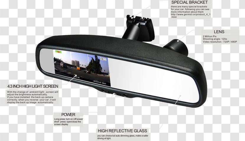 Rear-view Mirror Car Light Camera - Digital Video Recorders - Effect Transparent PNG