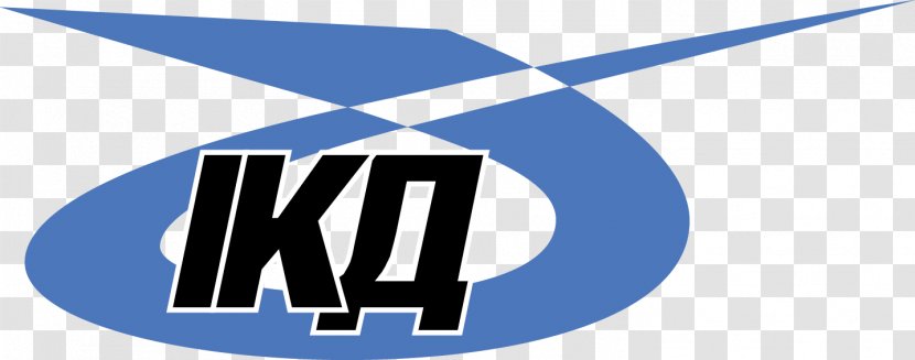 Logo Ukraine Brand Solar Physics - Trademark - Ssg Transparent PNG