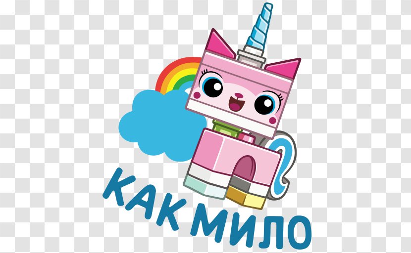 LEGO Telegram Sticker Clip Art VKontakte - Fictional Character - Ambulance Stickers Transparent PNG
