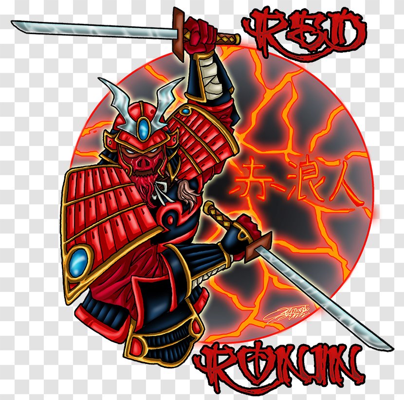 DeviantArt Logo - Social - Samurai Transparent PNG