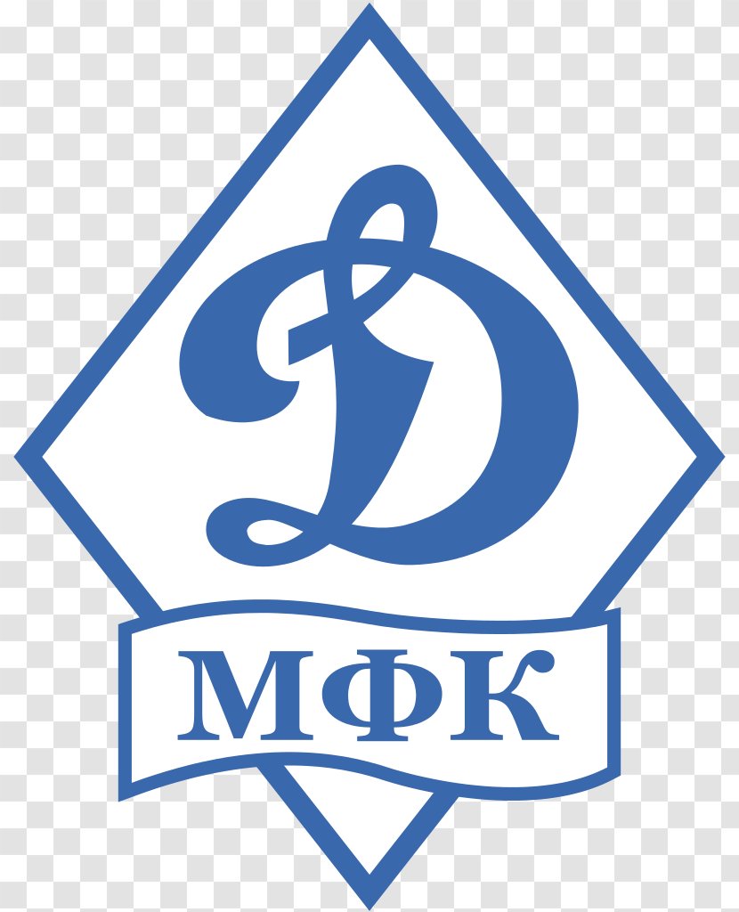 Central Dynamo Stadium FC Moscow Russian Premier League PFC CSKA Spartak - Area - Football Transparent PNG