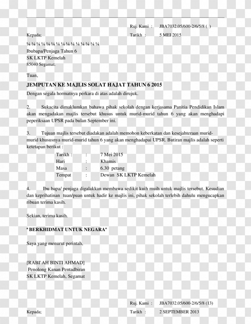 Cover Letter Document Experience Intern - Social Work - Solat Transparent PNG