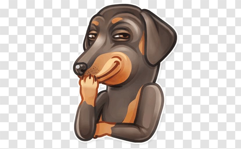 Dog Breed Snout Telegram Sticker Transparent PNG