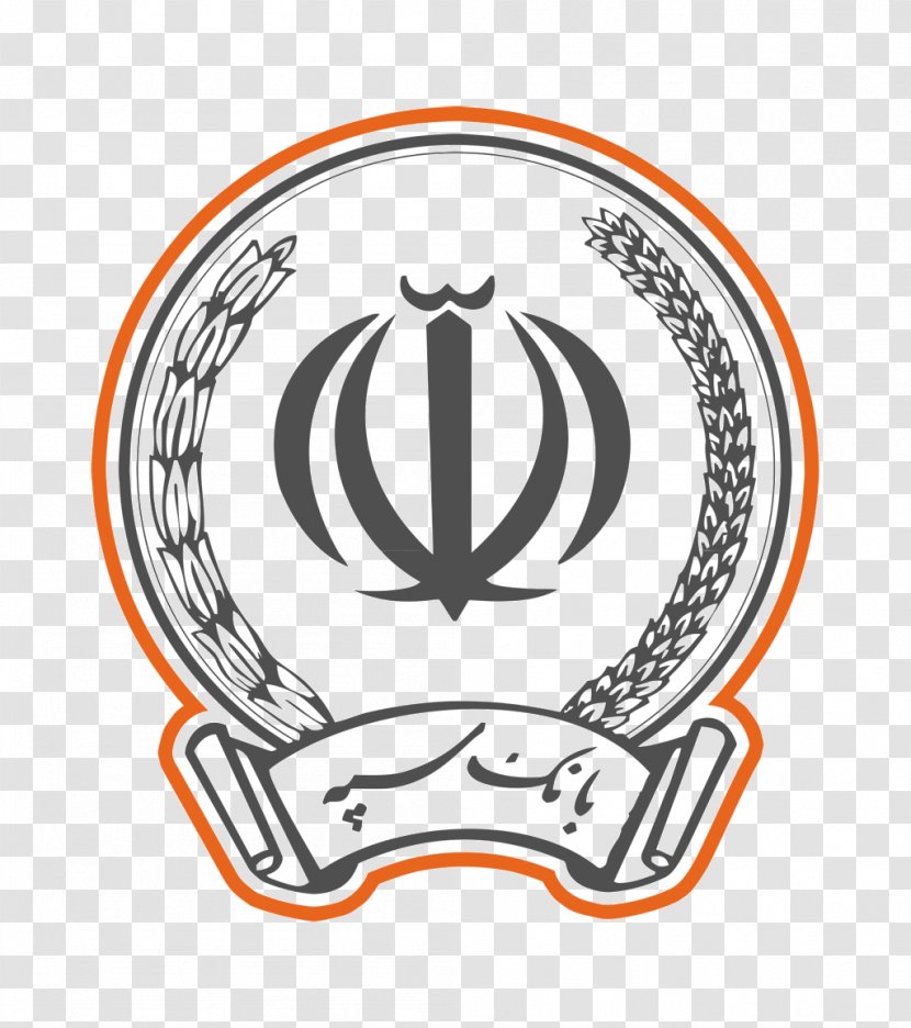 Bank Sepah Mobile Banking Deposit Account Iranian Rial Transparent PNG
