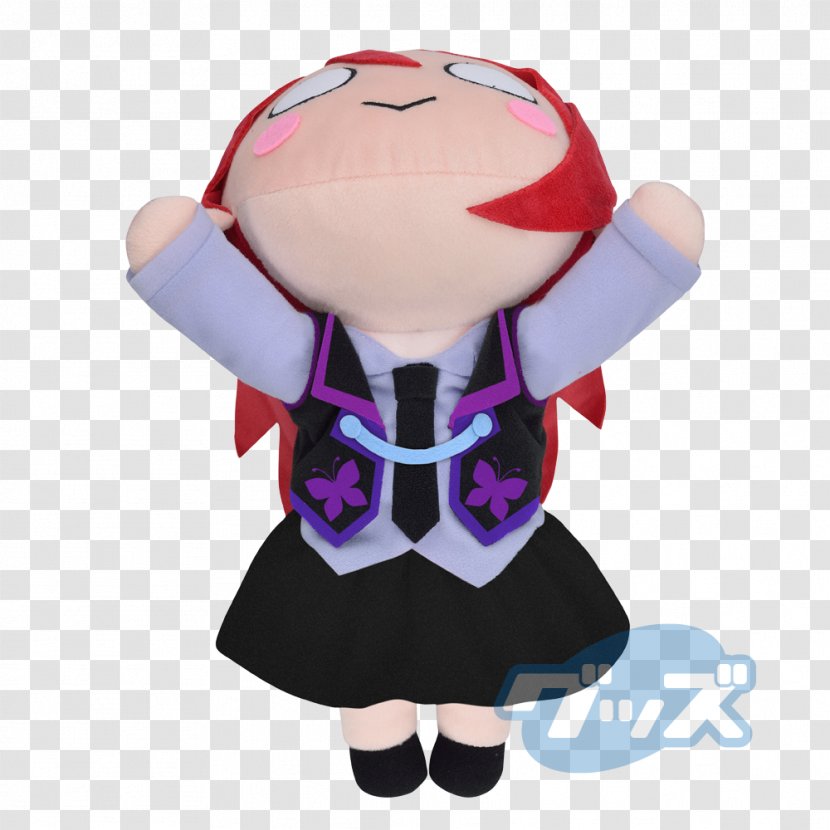 Stuffed Animals & Cuddly Toys Love Live! Sunshine!! Aqours Plush Polyester - Sega Transparent PNG