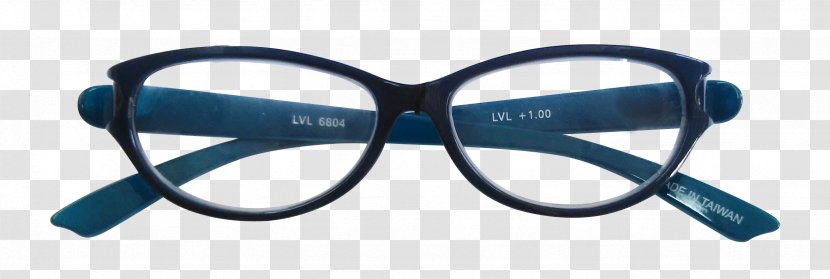 Goggles Glasses Taobao Charriol Price - Lens Transparent PNG