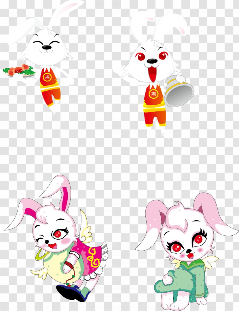 Easter Bunny Rabbit Illustration - Flower - Vector Material Cute Transparent PNG