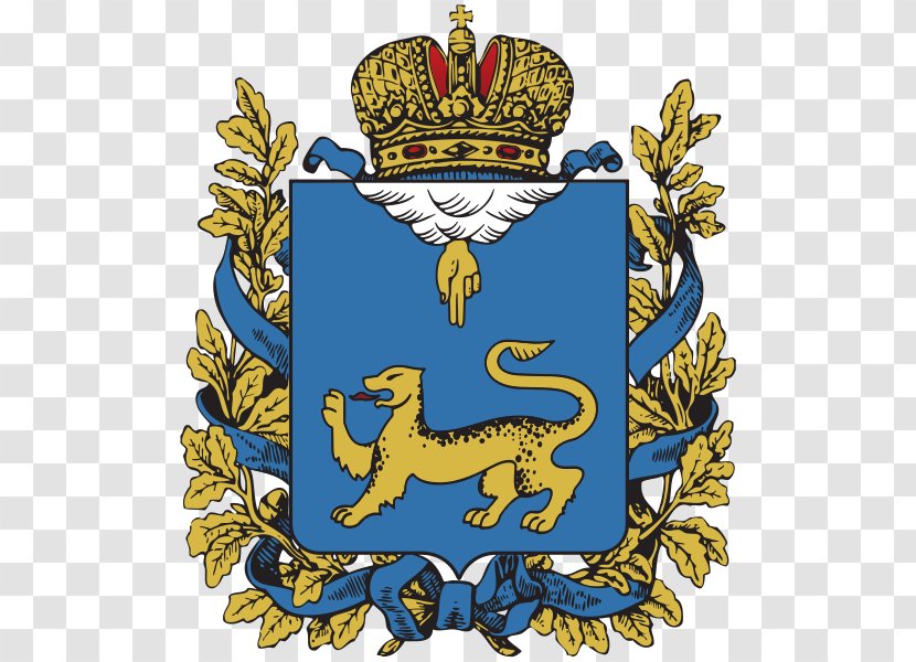 Pskov Herb Obwodu Pskowskiego Coat Of Arms Oblasts Russia Symbol Transparent PNG