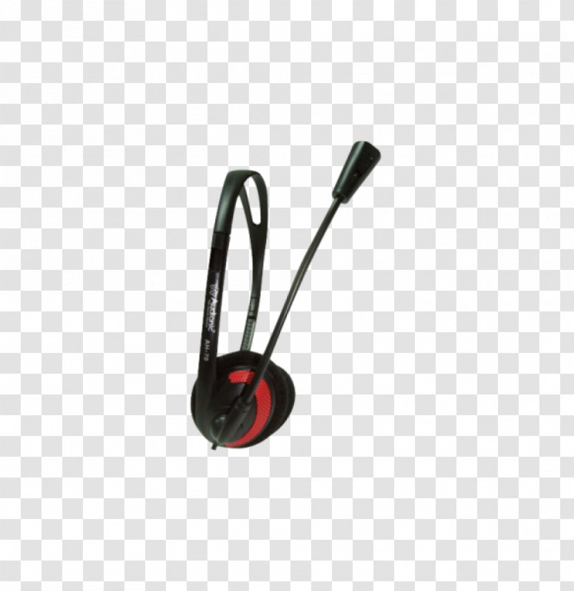 Headphones Sound Headset Pakistan Subwoofer - Bass Transparent PNG