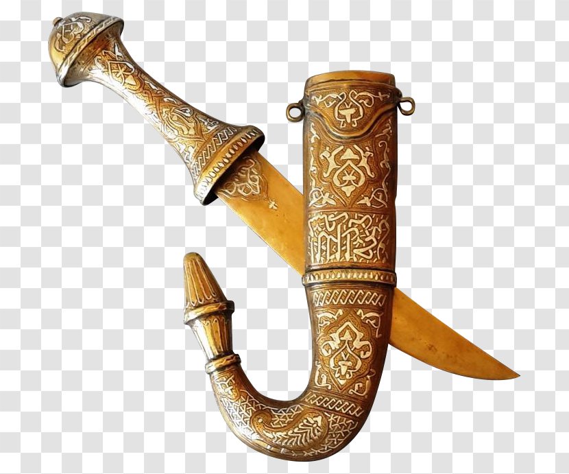 Dagger Knife Weapon Janbiya Middle East - Khanjali - Arabic Transparent PNG