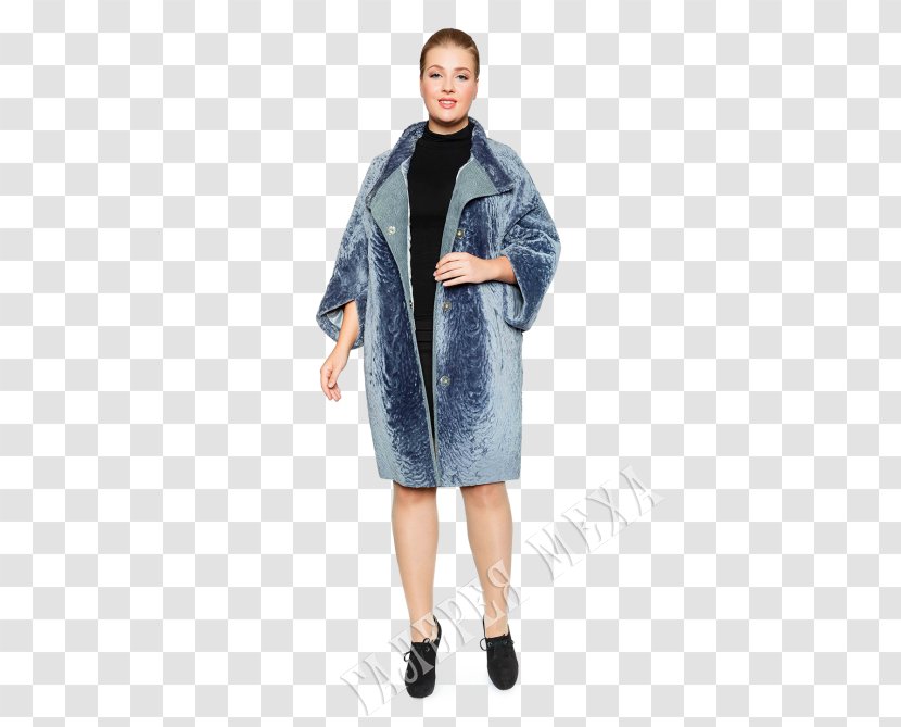 Fur Clothing Outerwear Coat Fashion Transparent PNG