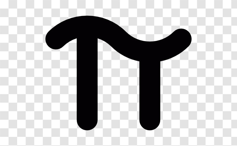 Clip Art Pi Symbol Mathematics - Black And White - Math Transparent PNG