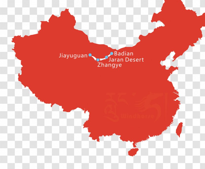Flag Of China National Map - Chinese Language Transparent PNG