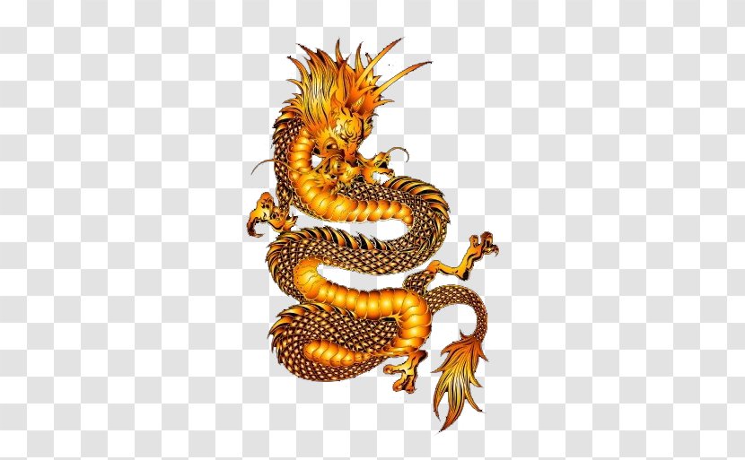 Download Clip Art - Chinese Dragon - Yellow Cool Transparent PNG