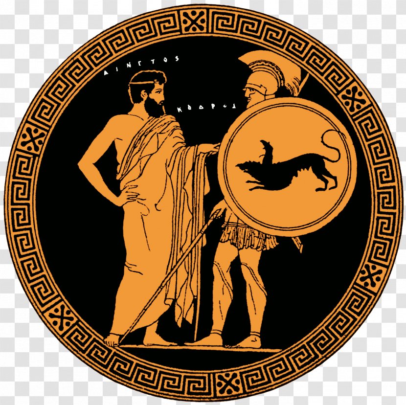Classical Athens Eponymous Archon Dorians - Codrus - King Transparent PNG
