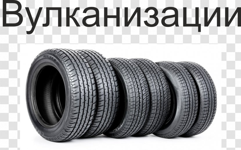 Tread Natural Rubber Synthetic Tire Bad Habit Transparent PNG