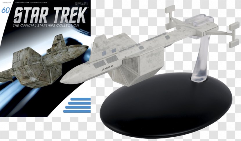 Star Trek Starship Enterprise USS Reliant - The Original Series - CIntrepid Class Transparent PNG