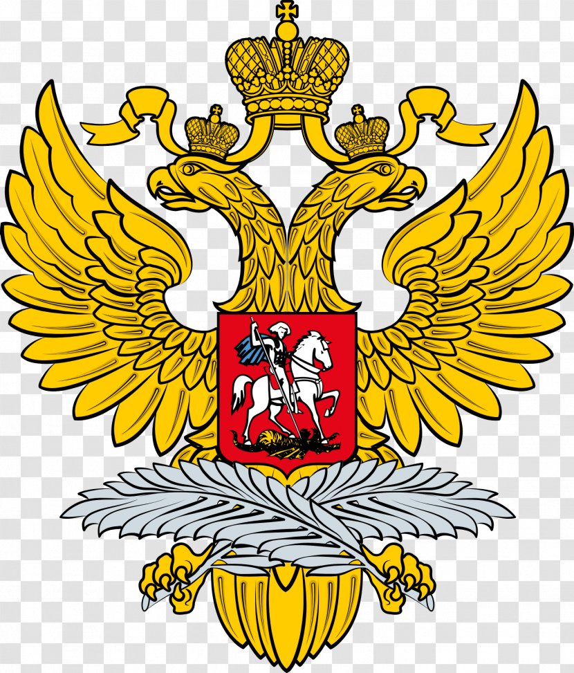 Russian Soviet Federative Socialist Republic Empire Revolution Symbol - Wing - Badges Transparent PNG