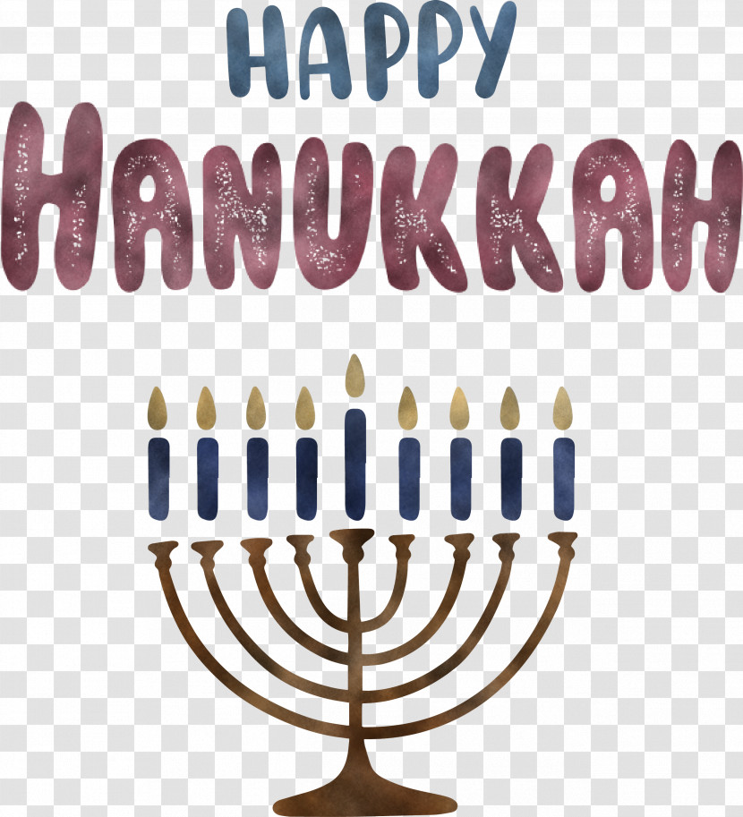 Hanukkah Happy Hanukkah Transparent PNG