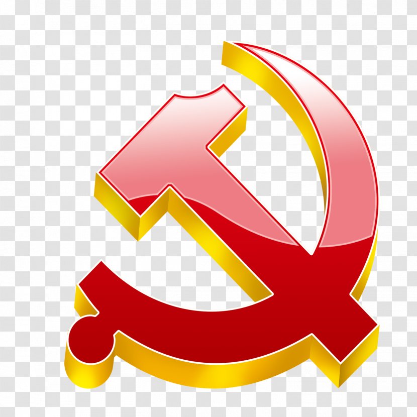 19th National Congress Of The Communist Party China Constitution Xi Jinping Thought - Text - Octopus Flag Emblem Transparent PNG