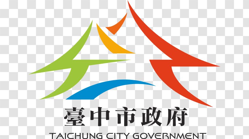 Tourism Bureau Taichung City Government Logo Clip Art Provincial - Artwork Transparent PNG