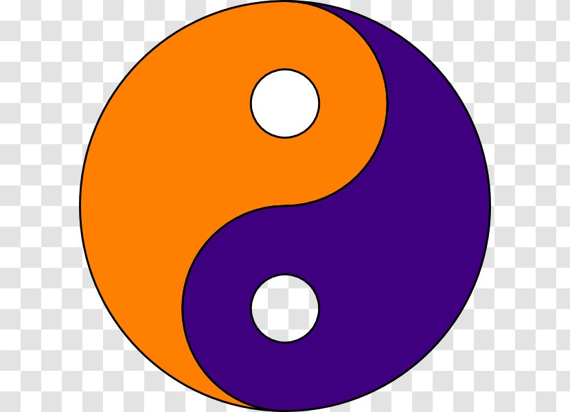 Yin And Yang Violet Purple Clip Art - Yellow Transparent PNG