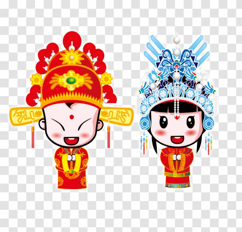 San Francisco Chinese New Year Festival And Parade Song MP3 - Years Day - Married Doll Transparent PNG