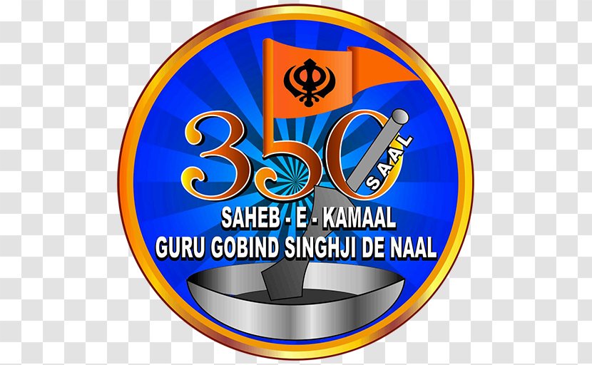 Logo Giddarbaha Anniversary Birthday Gurdwara - Brand - Guru Govind Singh Transparent PNG