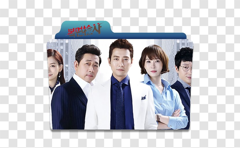 Joo Jin-mo The Man In Mask Korean Drama Good Doctor - Japanese Television - Actor Transparent PNG