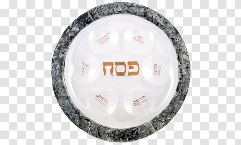 Matzo Passover Seder Plate Tableware - Dishware Transparent PNG