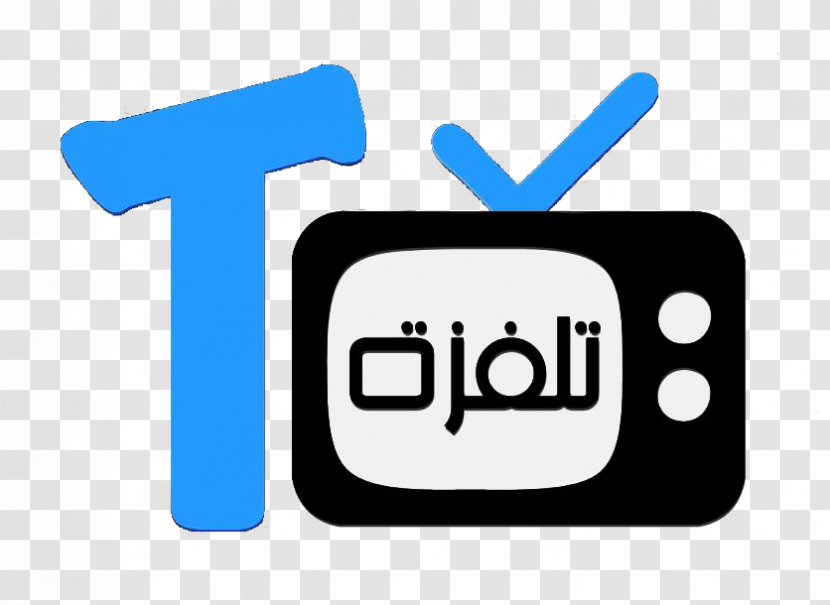 Tunisia Telvza TV Television Ettounsiya Nessma - Streaming - Roumania Transparent PNG