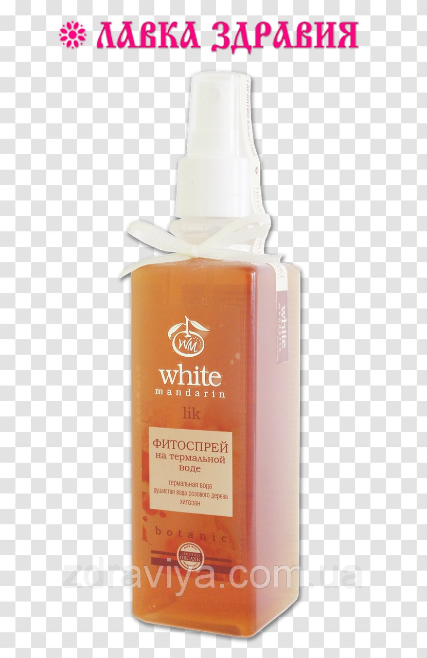 Lotion Vyatka River Orange S.A. Science Edition Transparent PNG