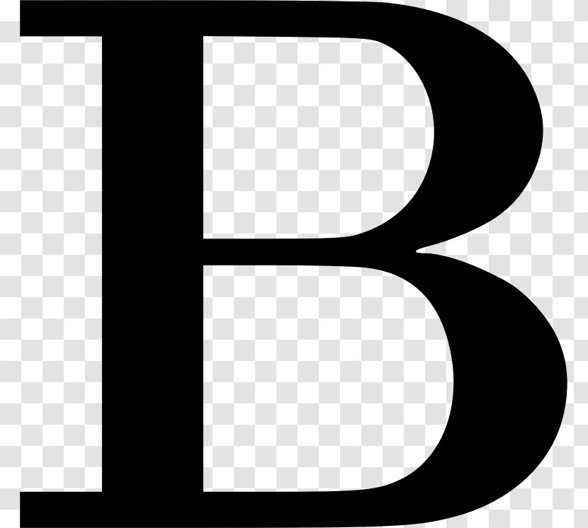 Letter B Clip Art - Cyrillic Script - Bébé Transparent PNG