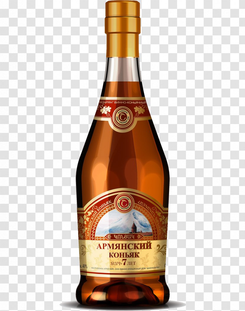 Red Wine Cognac Brandy Ararat - Glass Bottle - XO Material Free Download Transparent PNG