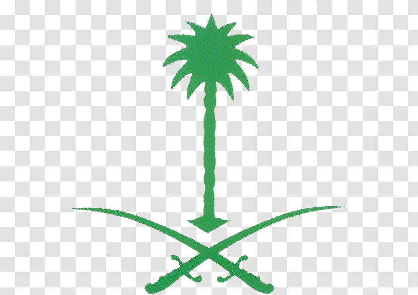 Emblem Of Saudi Arabia Clip Art - Palm Tree - Date Transparent PNG