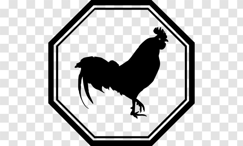 Chicken Rooster Chinese Zodiac Calendar New Year - Beak Transparent PNG