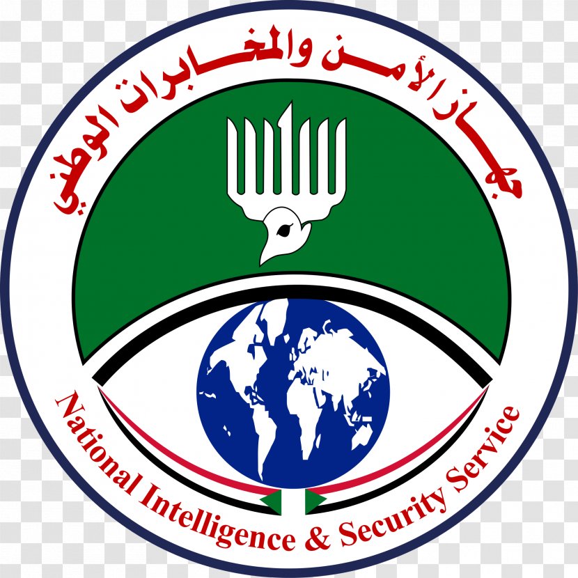 National Intelligence And Security Service Agency Sudanese Media Center Conflict In South Kordofan Blue Nile - Osman Transparent PNG