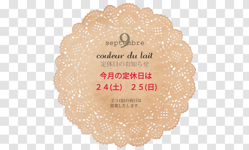 Paper 陽氣屋 Cloth Napkins Towel Sales - Doily - Couler Transparent PNG