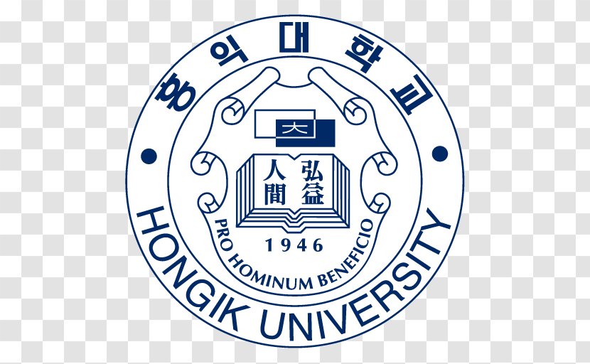 Hongik University International Design School For Advanced Studies Chung-Ang Seoul National Pusan - Symbol - Brand Transparent PNG