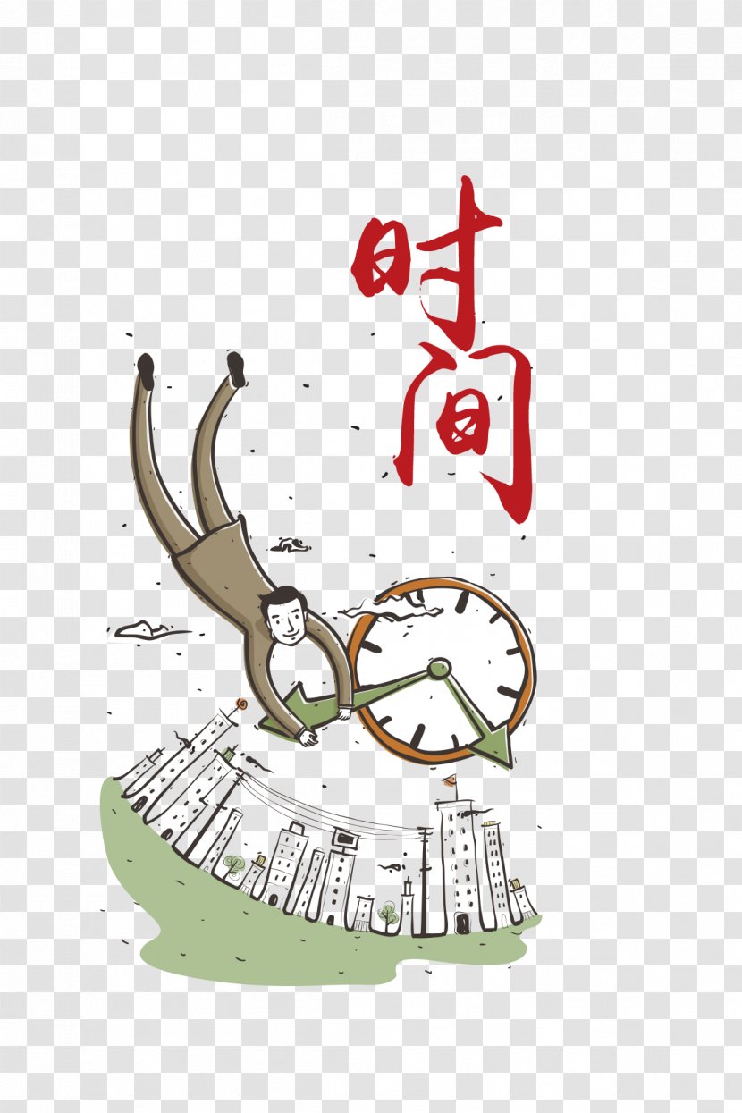 Time Hourglass Illustration - Passes,Time Flies Away From The Illustrations Transparent PNG