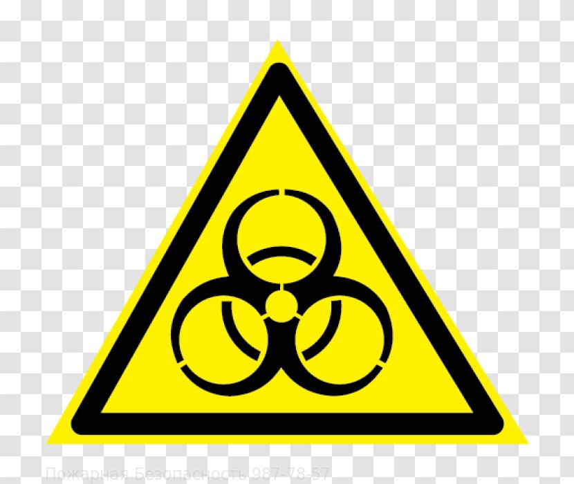 Biological Hazard Symbol Sign Clip Art - Signage Transparent PNG