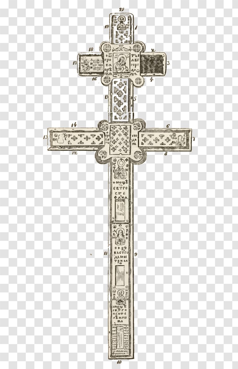 Crucifix - Symbol Transparent PNG