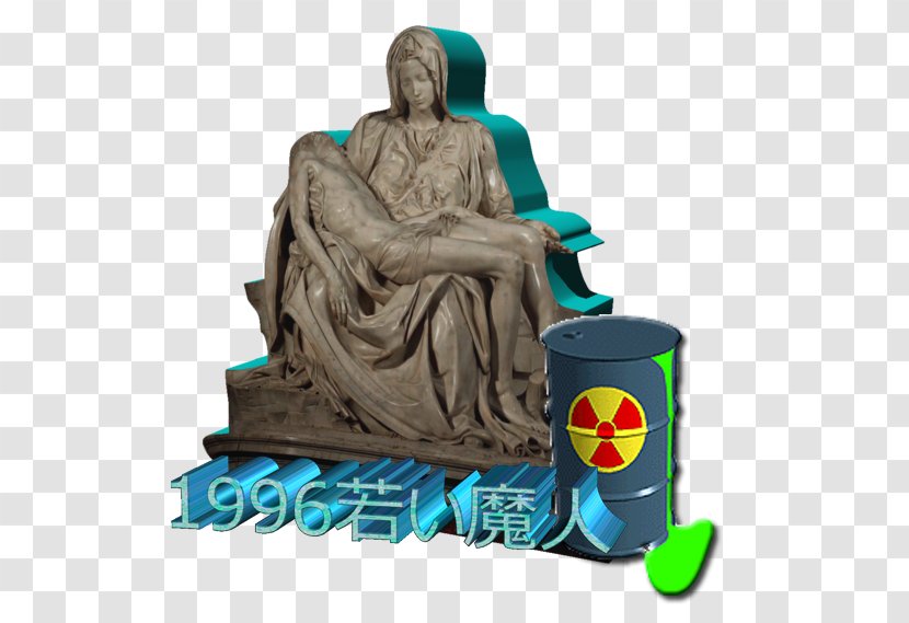 St. Peter's Basilica Pietà For Vittoria Colonna Rome - Figurine - Seapunk Transparent PNG